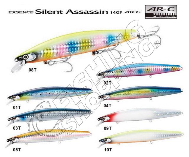 SHIMANO EXSENCE SILENT ASSASSIN 140F Fishing Shopping - The portal for  fishing tailored for you