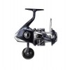 SHIMANO STRADIC SW B