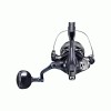 SHIMANO STRADIC SW B