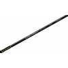 COLMIC VALIANT boat rods