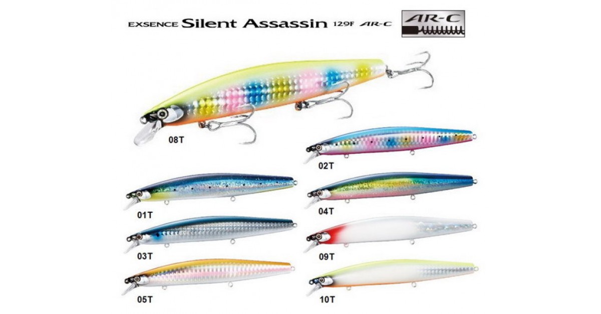 SHIMANO EXSENCE SILENT ASSASSIN 129F Fishing Shopping - The portal for  fishing tailored for you
