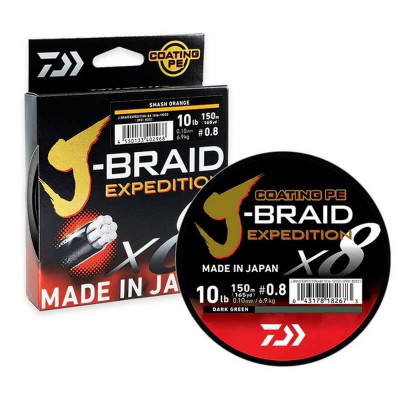 DAIWA J BRAID EXPEDITION X8 150M. DARK GREEN